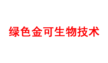 我們的品牌案例